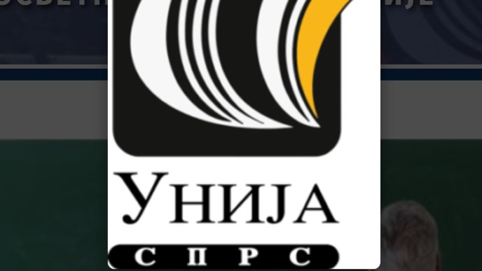 Penzioneri da rade u prosveti